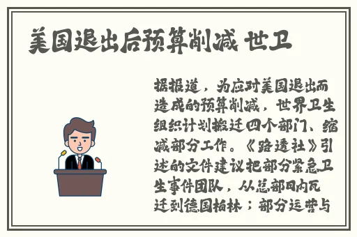 adc影院欢迎您大驾光临入口