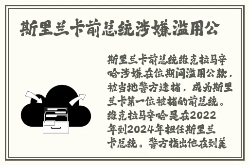 水蜜桃视频下载方法